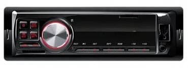 polovni telefoni pozarevac: Brand: SAL Model: Auto radio SAL VBT1100/RD Red FM, USB, SD, 3,5mm
