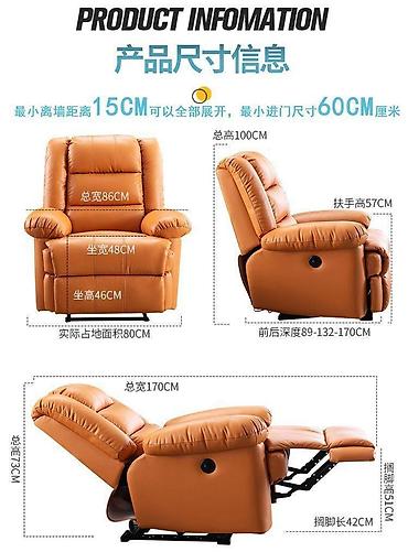 Реклайнеры: Реклайнер, Новый, цвет - Коричневый — 13