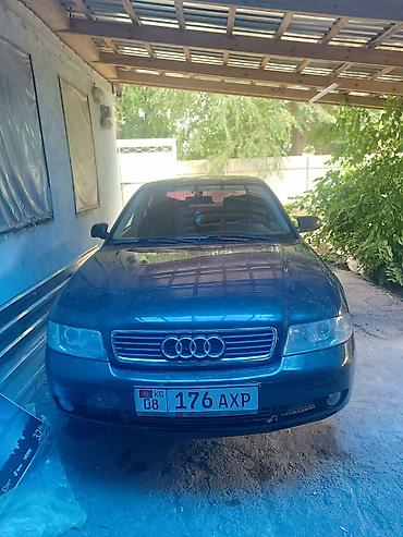 Audi: Audi A4: 1999 г., 1.8 л, Механика, Бензин, Седан — 6