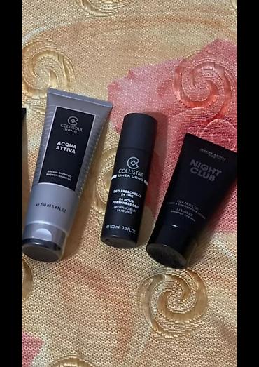 s8 night: Kosmetik dəst, 3 məhsul, Yeni, Ünvandan götürmə — 1