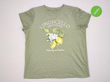 just paul: T-shirt damski, rozmiar XL — 2