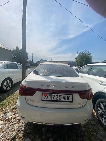 byd e1: Dongfeng Aeolus Haoji: 2021 г., Автомат, Электромобиль, Седан — 3