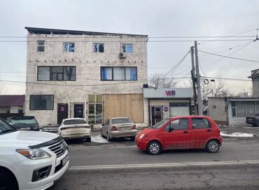 помещения для бизнеса: Продаётся коммерческое помещение на первой линии 📍 Адрес: Гоин