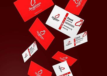 Интернет реклама: Разрабатываю логотипы и фирменный стилем если у вас проекты будет или — 30