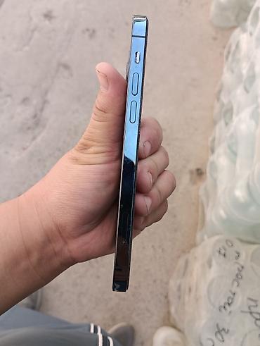 Уюлдук телефондор жана аксессуарлар: IPhone 12 Pro, Колдонулган, 128 ГБ, Pacific Blue, Коргоочу айнек, Каптама, 87 % — 5