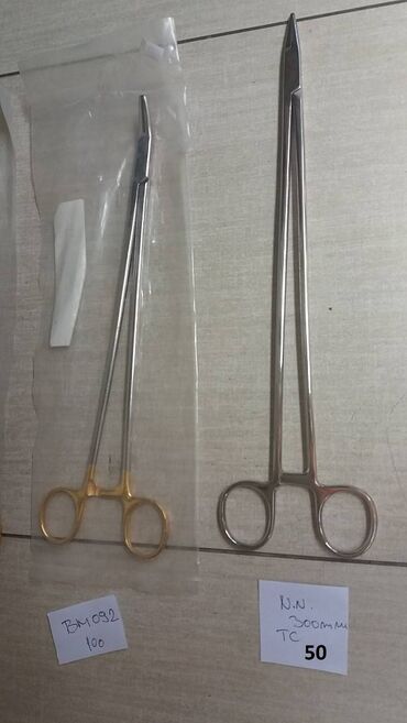 Ostali medicinski proizvodi: Dugački instrumenti. Laparaskopski instrumenti Kao sa slika Ne — 7