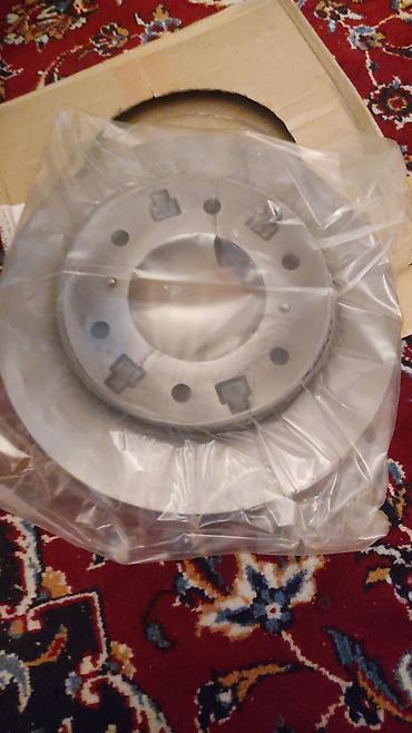 apo kalksy: Mitsubishi Motors orijinal ön əyləc diski - Brend: Mitsubishi Motors — 4