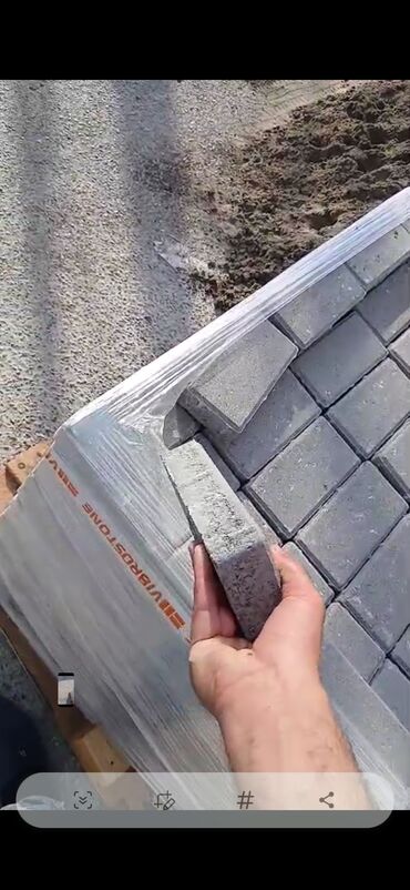 Пиломатериалы: Bu Vibrostone istehsalı olan boz rəngli səki daşlarıdır. Palet