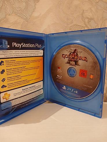 ps2 diski: Məhsul: God of War III Remastered – PS4 üçün disk Xüsusiyyətlər: - — 3
