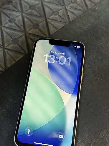 Apple iPhone: IPhone 13 mini, Б/у, 128 ГБ, Белый, Чехол, 78 % — 2