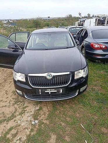 mazda servis beograd: ZADNJI MOST- TRAVEZNA ZA ŠKODA SUPERB OD 2008. DO 2012. GOD. | SKODA — 1
