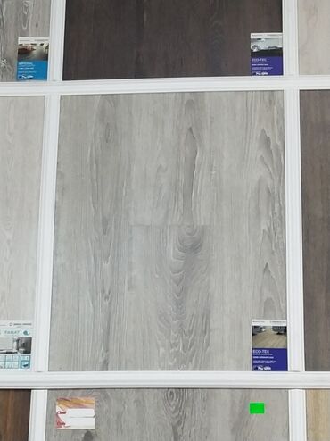 suya davamli laminatlar: Laminat, Sinif - 32, Zəmanətsiz, Kredit yoxdur