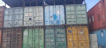 Контейнеры: Продаю контейнера 40 тоник сухопутный низкий 8 штук в хорошим at lalafo.kg Контейнеры: Продаю контейнера 40 тоник сухопутный низкий 8 штук в хорошим