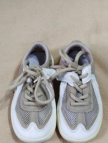 Детская обувь: Детские домашние тапочки - Размер: 28/29 (маркировка на подошве) - — 16