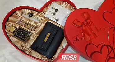 Ostali aksesoari: Savršen poklon za nju Ne čekajte rođendane - obradujte sebe i svoje na lalafo.rs — 7 Ostali aksesoari: Savršen poklon za nju Ne čekajte rođendane - obradujte sebe i svoje — 7