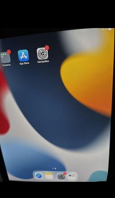 ipad air 4: IPad air 2 с кнопкой Home (серия iPad 9.7–10.2 дюйма) - Экран — 1