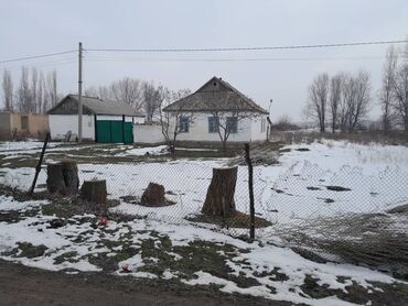 обмен на дом в городе каракол: Үй, 70 кв. м, 4 бөлмө, Менчик ээси, Эски ремонт