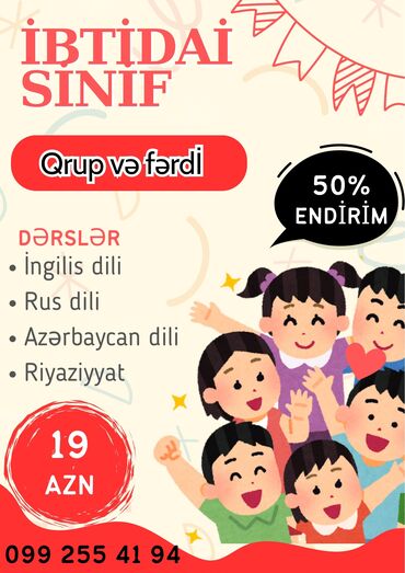 Məktəbəqədər və ibtidai sinif hazırlığı: Məktəbəqədər və ibtidai sinif hazırlığı