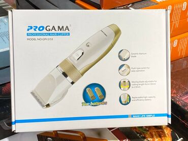 корейские таблетки для похудения день и ночь: PRO GA.MA GM-2153 📦 Основные характеристики: - Керамико-титановое
