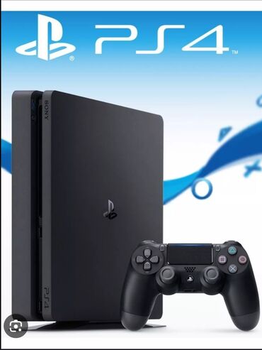 Sony PlayStation: Куплю Playstation 4 slim, или про. Что-бы было со всеми кабелями. Что