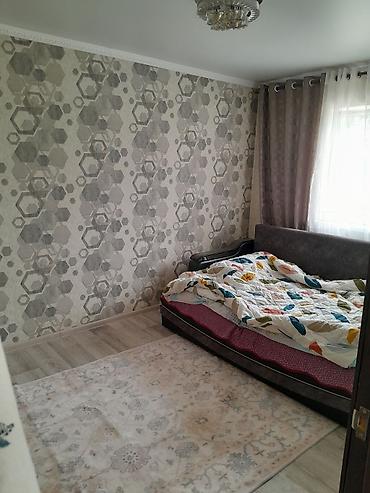 Продажа коттеджей и домов: Продаётся дом
в селе Кок-Жар
10 соток — 8