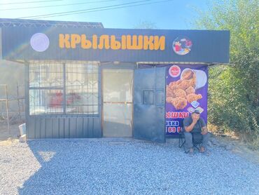 готовый кафе в аренду: Продажа бизнеса Фастфуд : Самсы, Блины, Гриль, Вместе с: Оборудование и мебель
