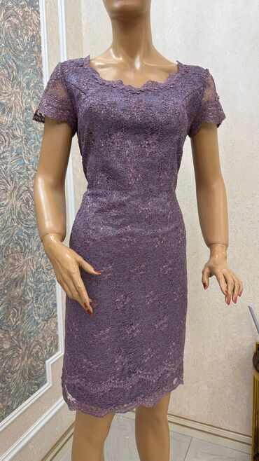 Ziyafət donları: Ziyafət donu, Midi, Lady Sharm, XL -da lalafo.az — 13 Ziyafət donları: Ziyafət donu, Midi, Lady Sharm, XL — 13