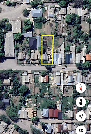 Продажа участков: 8 соток, Для строительства, Красная книга — 1