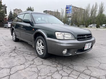 зеленый subaru: Subaru Legacy: 1999 г., 2.5 л, Автомат, Бензин, Универсал
