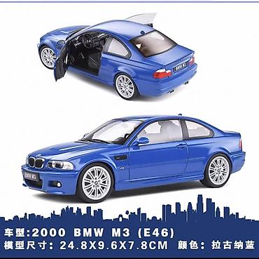 volkswagen 200: Volkswagen, 2009 il, 1:24, Dəmir — 8