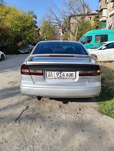 forester sk: Subaru Legacy: 2002 г., 2 л, Автомат, Бензин, Седан — 6