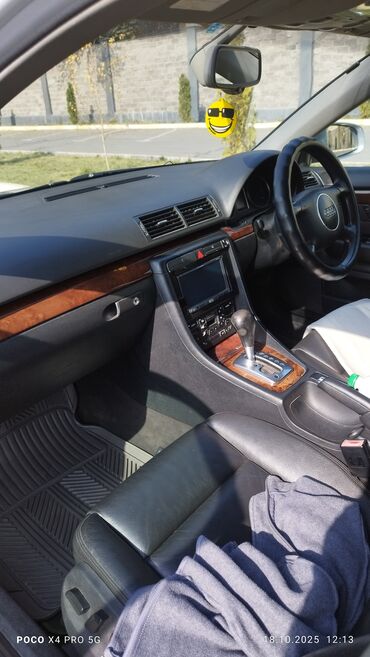 Audi: Audi A4: 2003 г., 2 л, Вариатор, Бензин, Универсал — 10