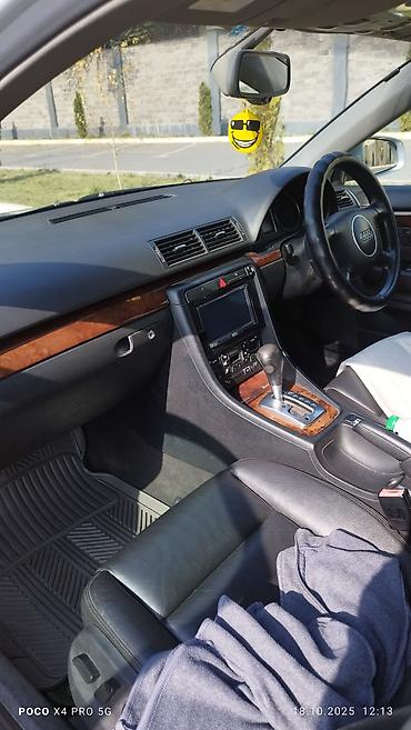 Audi: Audi A4: 2003 г., 2 л, Вариатор, Бензин, Универсал — 6