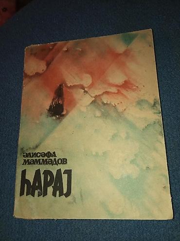 Digər kitablar və jurnallar: Kitablarin biri 2 manat — 8