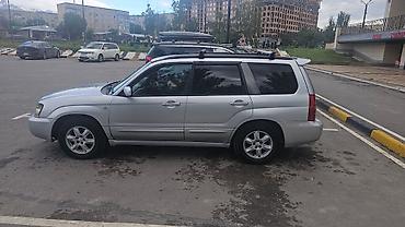 субару форестер старый кузов: Subaru Forester: 2004 г., 2 л, Автомат, Бензин, Универсал — 6
