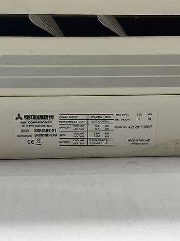 iphone 13 pro max 256: Kondisioner Mitsubishi, İşlənmiş, 50-60 kv. m, Daxili blok — 2