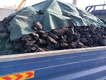 Уголь: Уголь Кара-Кече, Платная доставка, В розницу, Фракция: Орех (О), В тоннах — 5