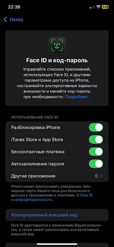санарип кампа: IPhone XR, белый, 128 ГБ - Модель: iPhone XR (номер модели MT372LL/A) — 4