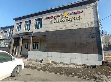 Уборка помещений: Клининговая компания. Эксперт "Солнышко". Ген уборка,,после — 1