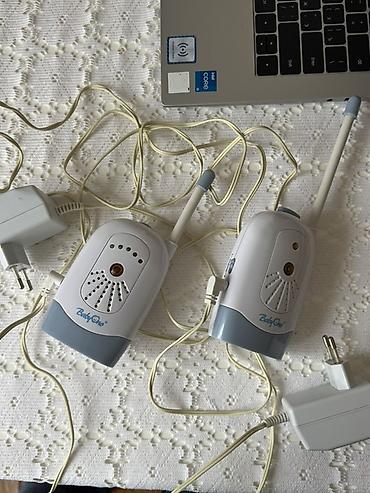 ipone 7 pilus: BabyOno uşaq monitoru dəsti - 2 hissəli audio monitor: valideyn bloku — 1