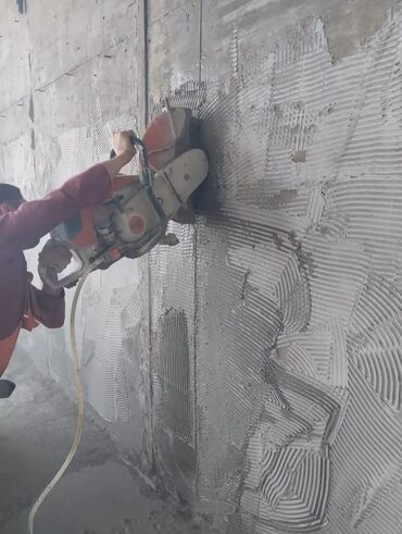 Beton işləri: Beton kesen beton desen beton kesimi beton desimi sesiz tozsuz — 2