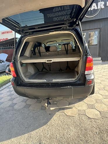 маверик форд: Ford Maverick: 2005 г. — 4