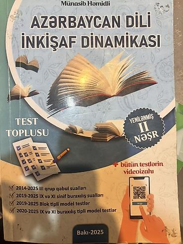Testlər: Məhsul: “Azərbaycan dili – İnkişaf Dinamikası” Test Toplusu — 1
