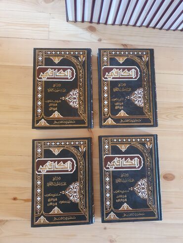 Dini kitablar: Kitablar satılır ucuz — 3