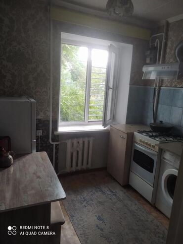 бишкек продажа квартира: 1 бөлмө, 31 кв. м, Хрущевка, 2 кабат, Эски ремонт