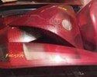 Glave motora: STOP LAMPE ZA FORD FIESTA OD 2002. DO 2010. GOD. | FORD velika — 17