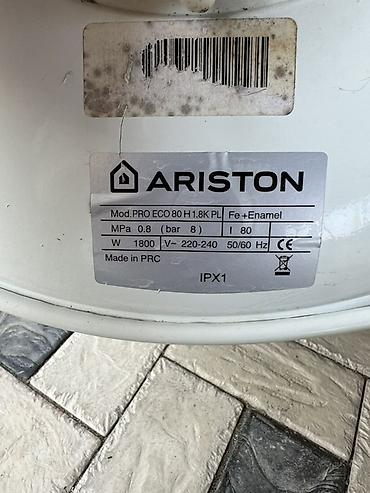 аристон 80литр: Водонагреватель Ariston PRO ECO 80 H 1.8K PL. Накопительный — 3