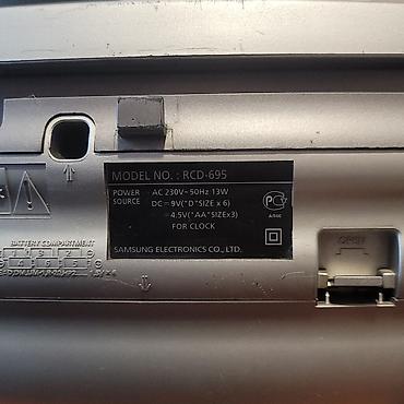 Другая аудиотехника: МАЙФУН, бумбокс SAMSUNG RCD-695, в хорошем состоянии, радио и CD плеер — 7