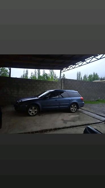 кузов автомобиля: Subaru Outback: 2003 г., 3 л, Автомат, Бензин, Универсал — 8