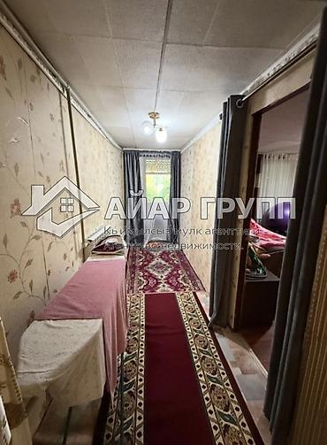 Продажа полдома: УЮТНЫЙ ДОМ В КАРА-ЖЫГАЧ 4-комнатный полдома с видом на горы 🔷 — 13